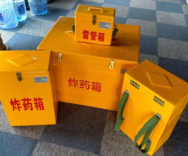 路桥炸药雷管箱的型号那么多，应该如何选择？