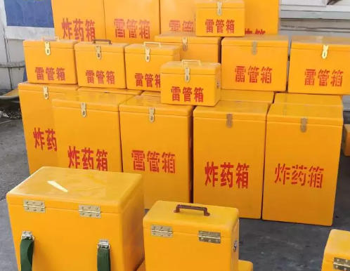 路桥炸药箱雷管箱具体有什么用处？