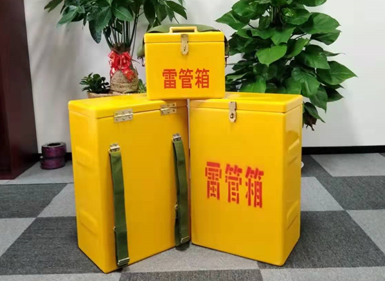 路桥矿山爆破用的炸药箱雷管箱，你了解多少？