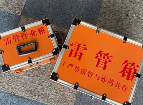 路桥中国爆破器材行业协会关于民爆行业团体标准的声明