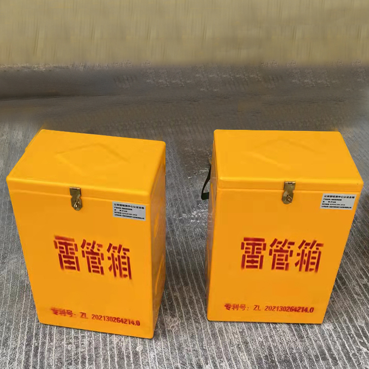 路桥玻璃钢防爆箱（爆破箱）,爆破作业现场安全防护的革新之选